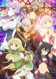 Isekai Maou to Shoukan Shoujo no Dorei Majutsu Ω Temporada 2