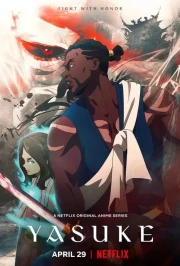 Yasuke Latino